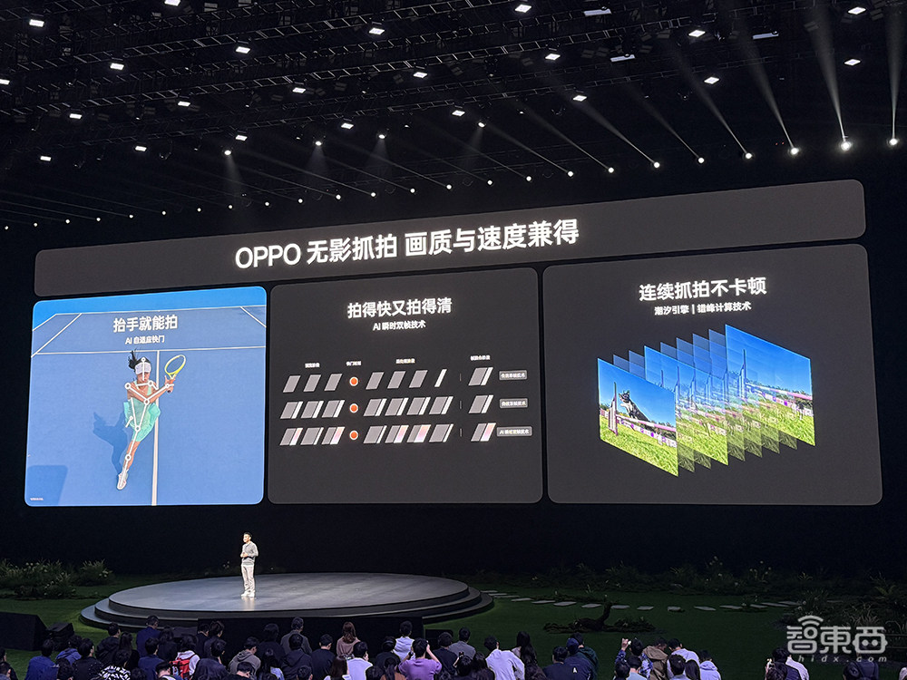 OPPO氛围感抓拍神机发布!AI一键读懂屏幕,续航能刷36集剧,4199元起售