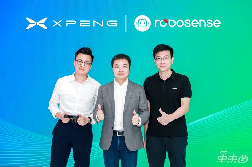 速腾聚创2024年Q1财报发布:一季度ADAS产品销量暴增至11.6万台,同比飙增542%