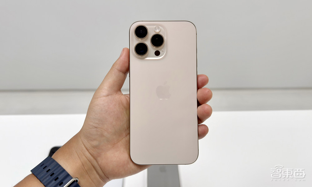 剛摸完蘋果iPhone 16系列和手表耳機(jī)新品，真機(jī)和看圖真不一樣