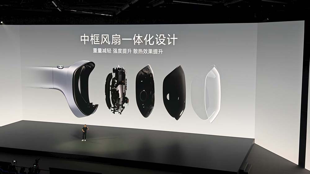 刚刚，vivo首款MR头显硬刚苹果，全球最轻，眼手交互，预约名额秒空