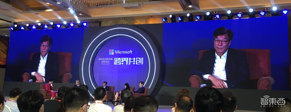 微软创新论坛:AI助力数字化转型,复合型人才成香饽饽