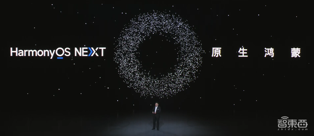 69999元!华为推出巨幕机皇,新手表首发情绪健康助手,nova Flip小折叠首销第一