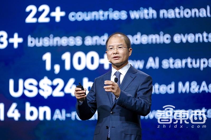 华为云全面AI化!推EI城市智能体,砸10亿培养高校AI人才