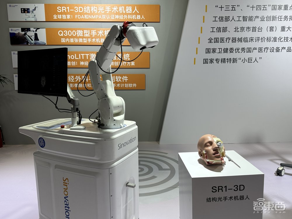 人形机器人真火了!10多款扎堆引爆亦庄,小米铁蛋2首亮相