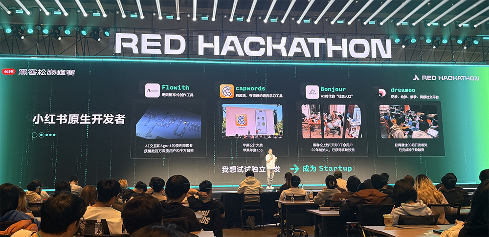 00后48小时赚20万,小红书炸出一堆AI狠活