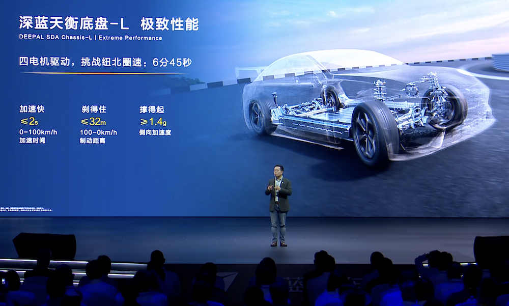 最便宜的“9系”新能源来了！深蓝S09限时20.49万起售，华为全家桶上车