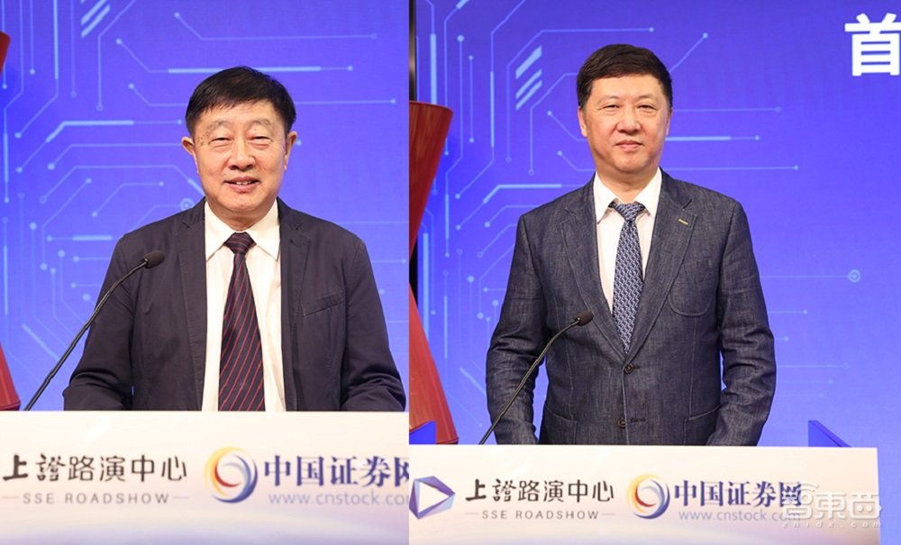 国产FPGA龙头成功闯关“A+H”！上市首日暴涨近800%