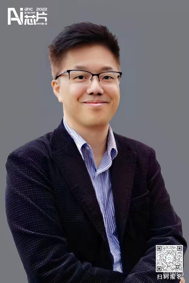 英伟达地平线Graphcore打头阵!年度AI芯片盛会首批嘉宾重磅公布