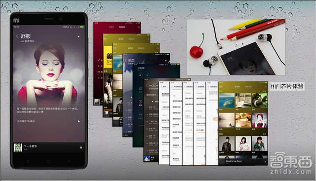 小米Note顶配版测评:到底比普通版强多少?