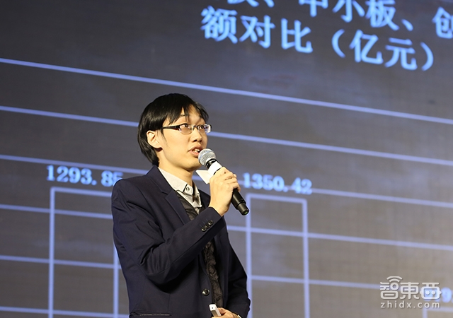犀牛之星古志宽:新三板期待伯乐 政策落地红利将至