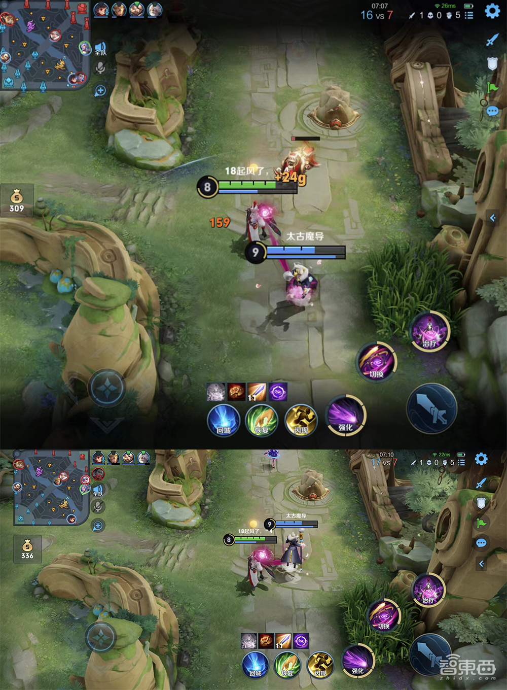 华为Mate Xs 2折叠屏体验:2022年了,华为怎么把“外折”做出花来?