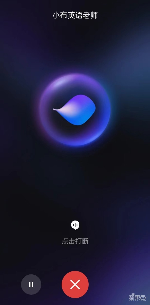 AI手机时代,苹果“摸着安卓过河”,OPPO小布助手挑战最强AI智能体