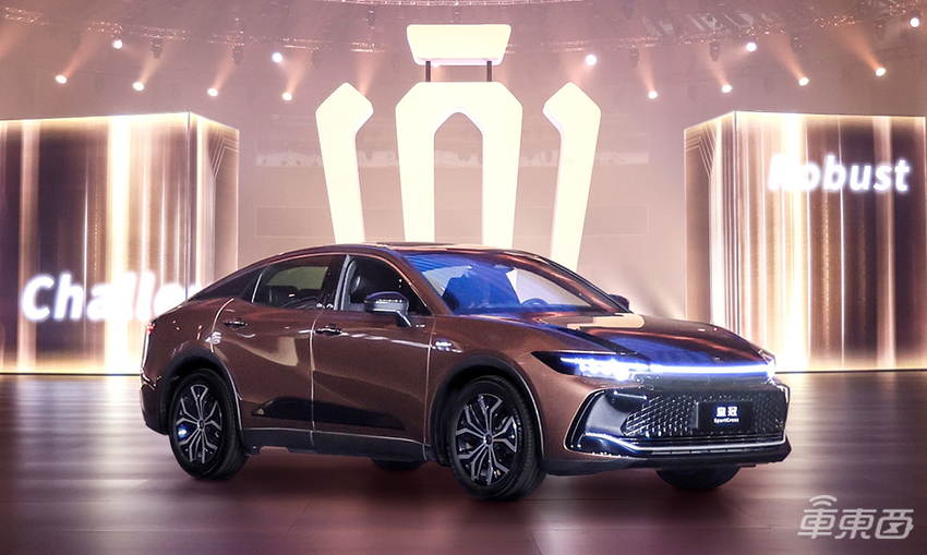 丰田全新皇冠品牌发布！一次亮出四款车，还将建独立展厅