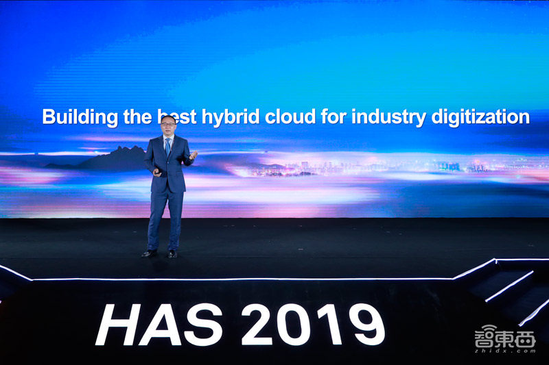 华为分析师大会五大看点：成立战略研究院，预测2025年5G覆盖28亿人