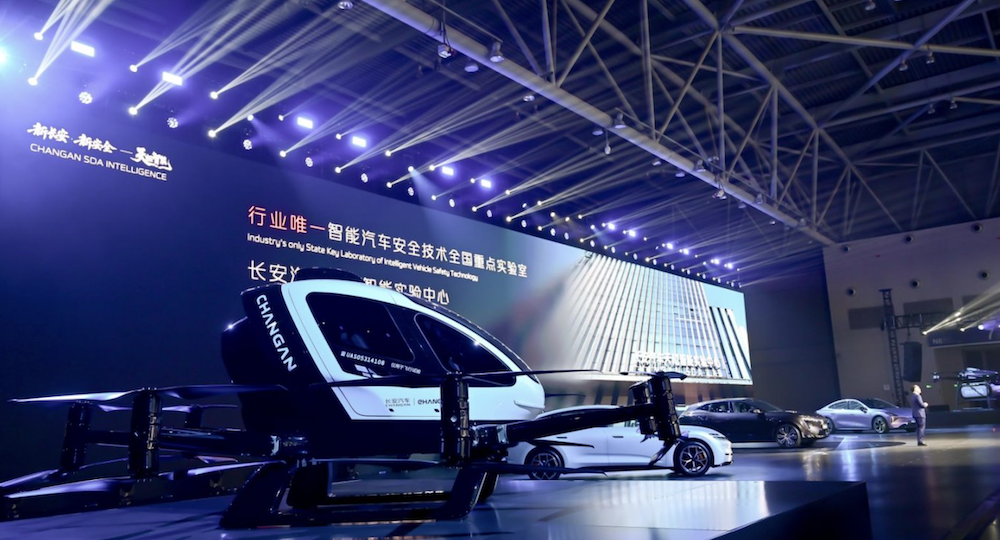 长安重仓智能化！发布天枢智能品牌，智驾座舱底盘全升级，机器人飞行汽车时间表也定了