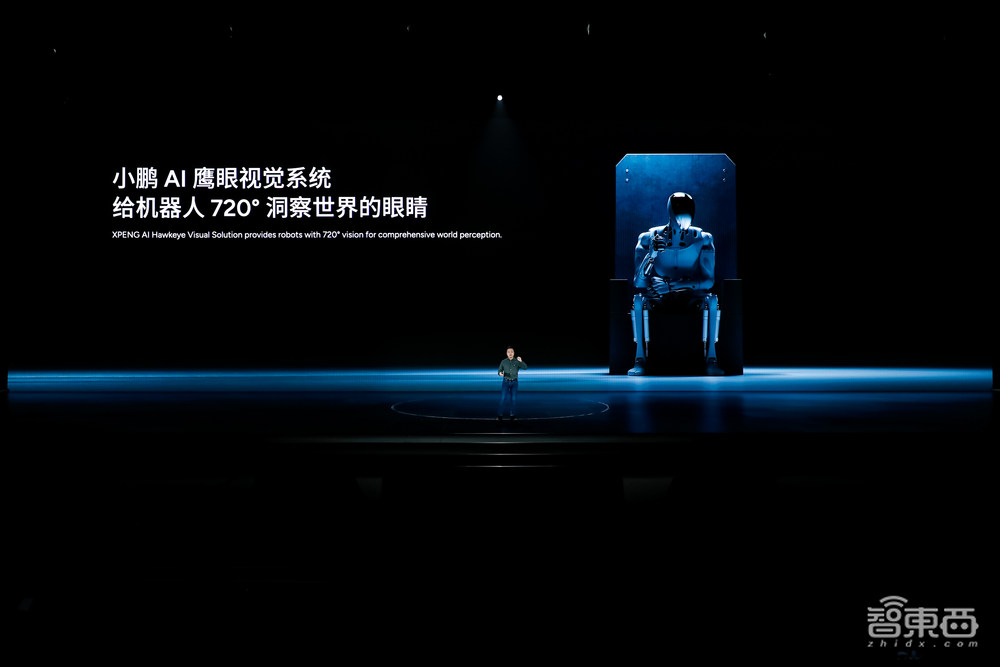 小鹏AI机器人来了!身高1米8,用上大模型,已进厂拧螺丝