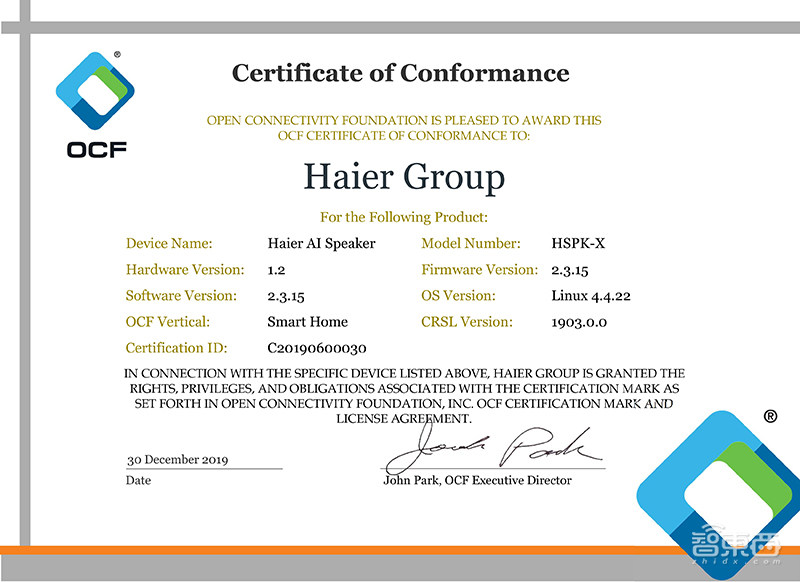 对话海尔U+：三大核心技术，海尔智家如何构建智慧家庭新生态？  