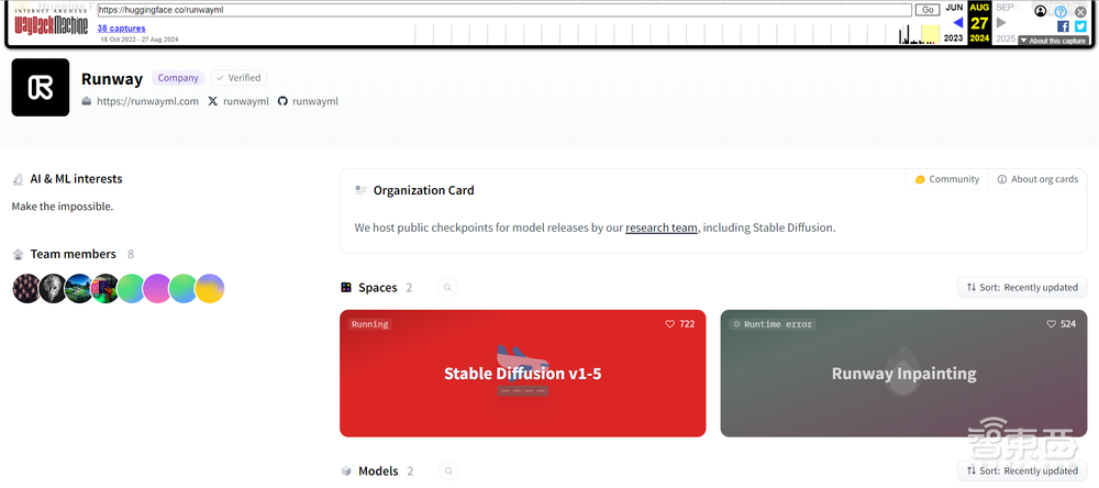 Runway突然删库跑路,发生了啥?