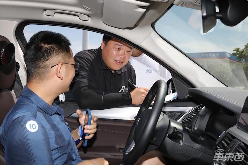 深度试驾：我是怎样赢下宝马iX3续航挑战的