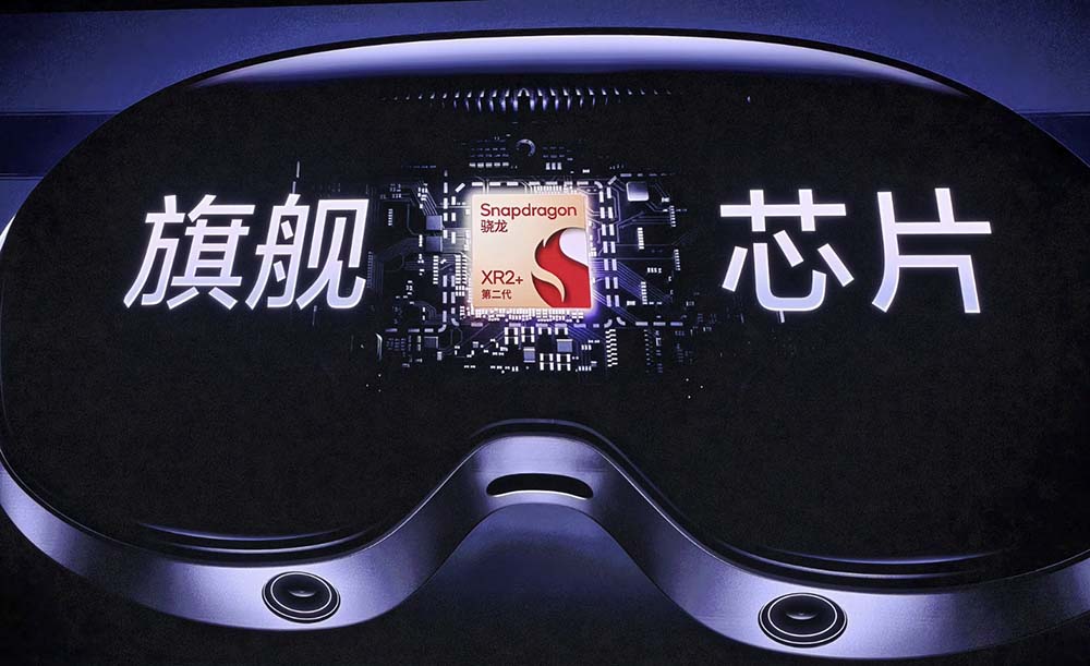 剛剛，vivo首款MR頭顯硬剛蘋果，全球最輕，眼手交互，預(yù)約名額秒空