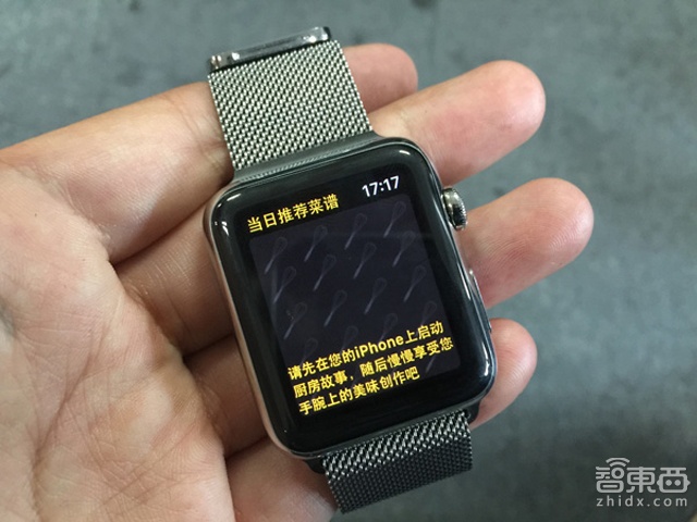 AppleWatch火速上手 应用太拖后腿