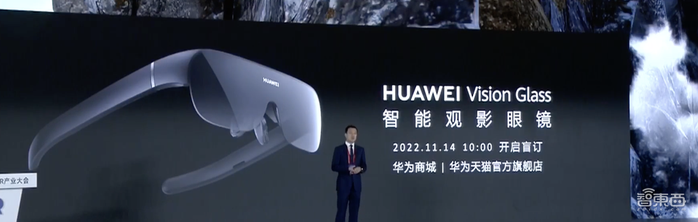 瞄准3200亿市场,国内VR玩家已破万,世界VR大会精华看尽