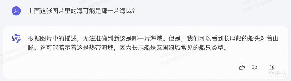 通义千问2.0来了！实测编程打败8成Python用户，阿里云大模型「全家桶」炸场