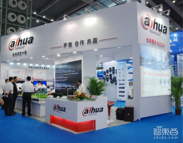 中国VR概念股最新名录:这72家最值得关注!