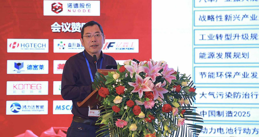 联合创始人离职、总经理转岗,宁德时代到底发生了什么?
