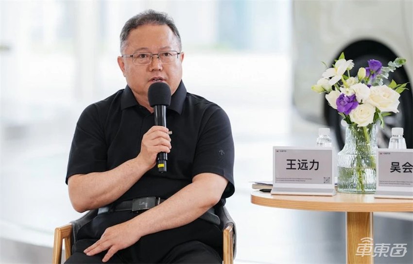 42岁,她成了中国车企首位女性CTO!