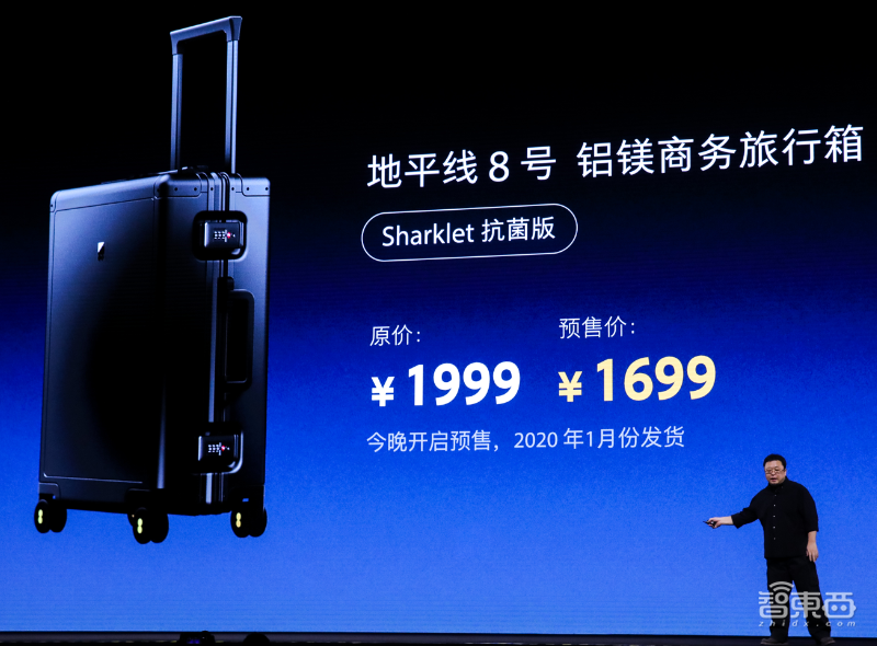 正确认识罗永浩的“鲨纹”材料技术:不是新材料是一种表面处理技术