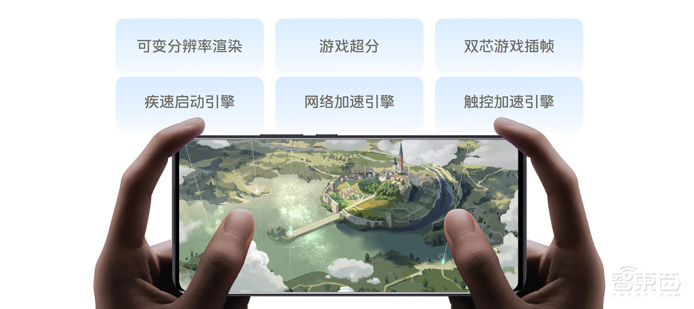 大秀自研芯V2，vivo X90系列有望突破移动影像天花板