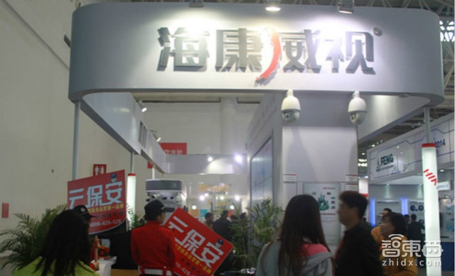 中国VR概念股最新名录:这72家最值得关注!