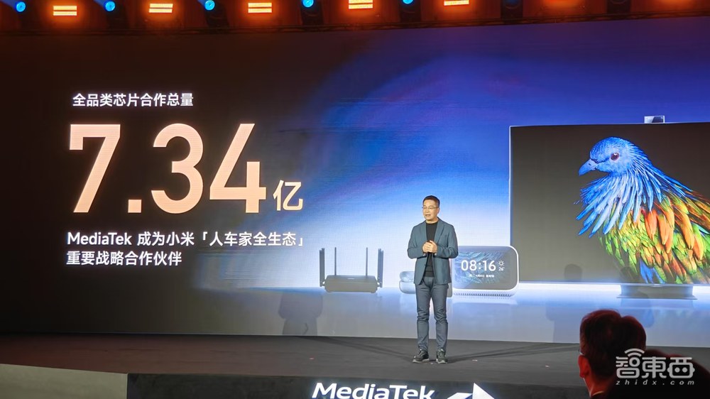 联发科天玑8400叫板旗舰芯,首发A725全大核,小米卢伟冰站台首发