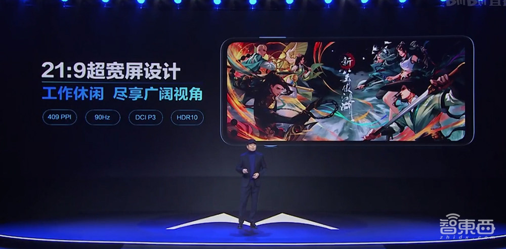 摩托羅拉殺回中國(guó)安卓市場(chǎng)？1999元首發(fā)驍龍870旗艦機(jī)