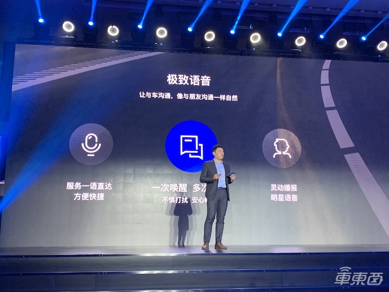 BAT、华为高通齐站台！长城宣布八家合作伙伴，明年发布5G智能网联汽车