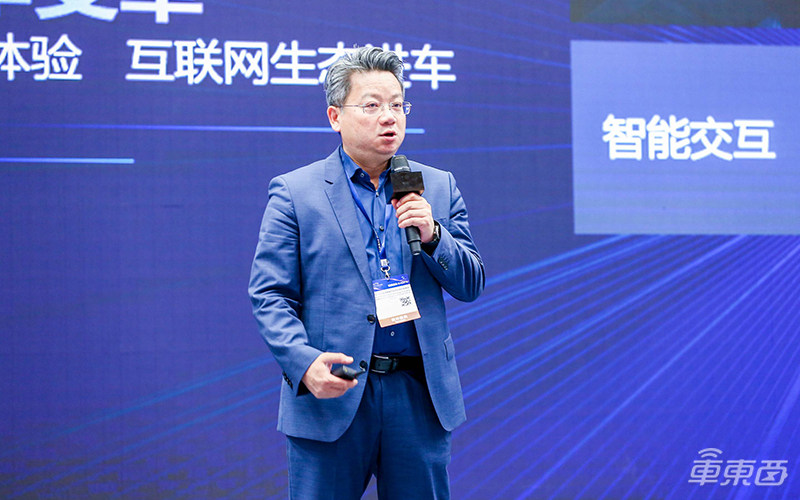 腾讯车联网战略公开！三招构建新物种 17个月上车45款