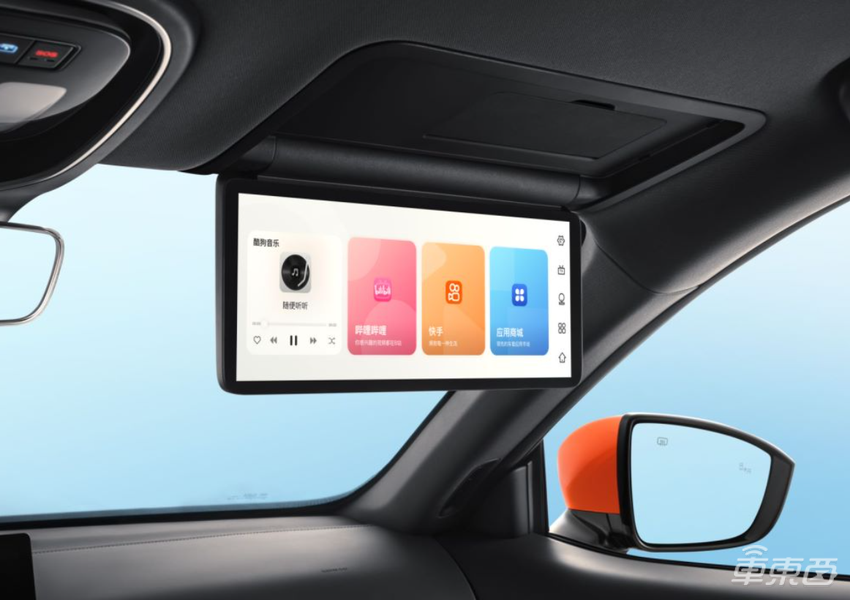 深蓝S7的智能座舱揭秘：双零重力按摩座椅，多种交互方式可用