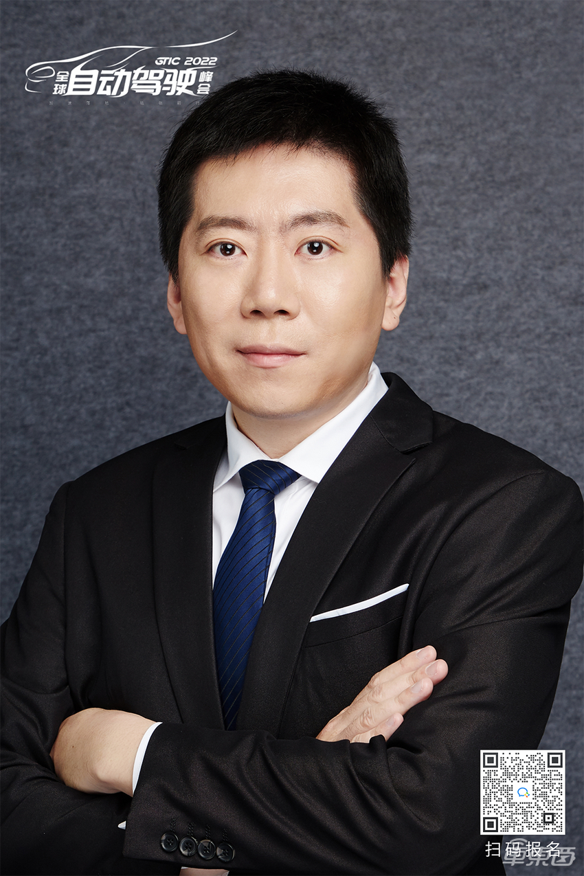 1月5日深圳见！自动驾驶峰会重新启动，9位自动驾驶大咖率先揭晓