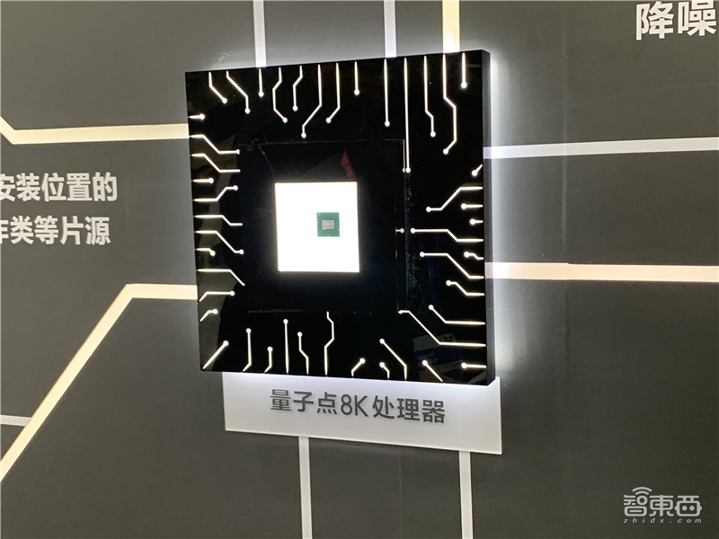 余承东开炮!海尔美的各霸一馆,在AWE看智能家居落地血拼