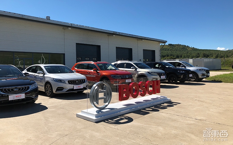 博世汽车技术创新体验日干货:智能互联革命扑面而来!