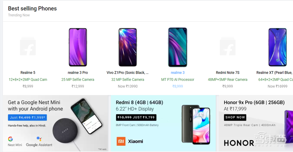 阿三哥急了,中国手机笑了