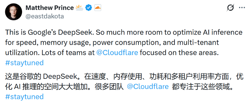 谷歌冲破内存墙！新算法内存占用暴砍83%，速度提升8倍！