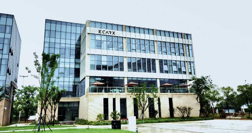 亿咖通即将赴美上市，估值超200亿元，李书福参与创办