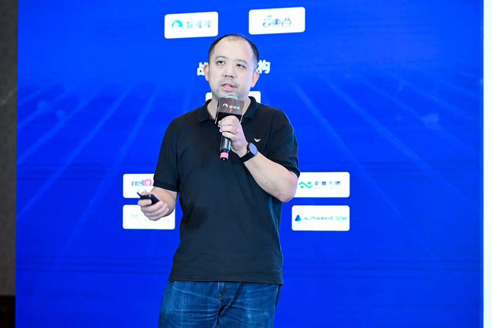 燃!好燃的AI芯片盛会,大模型时代国产化希望丛生