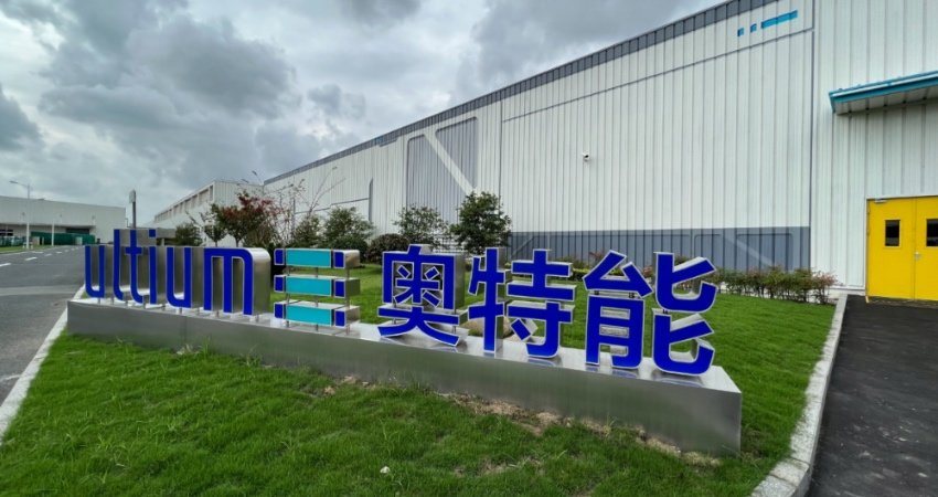 探访上汽通用奥特能超级工厂:三大黑科技加持,3年内将推10款新车