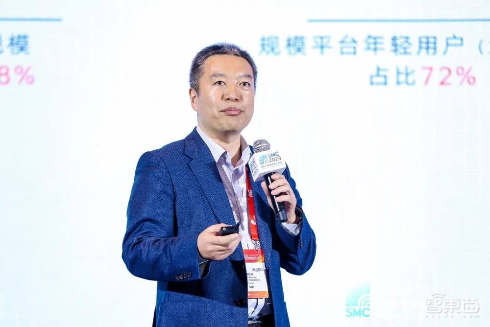 第四届国际汽车智能出行大会主论坛在上海市嘉定区召开