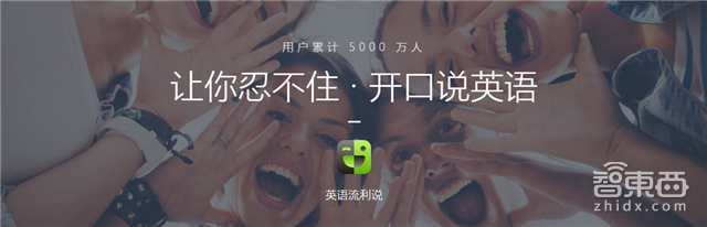 CB Insight盘点AI新锐创企名单 百家公司拿下117亿美元【附下载】|智东西内参