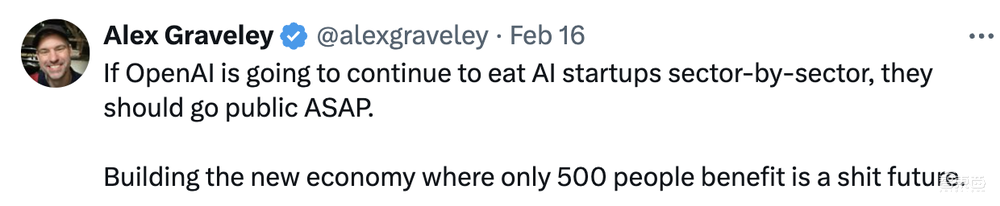 Sora爆火48小时:杨立昆揭秘论文,参数量或仅30亿