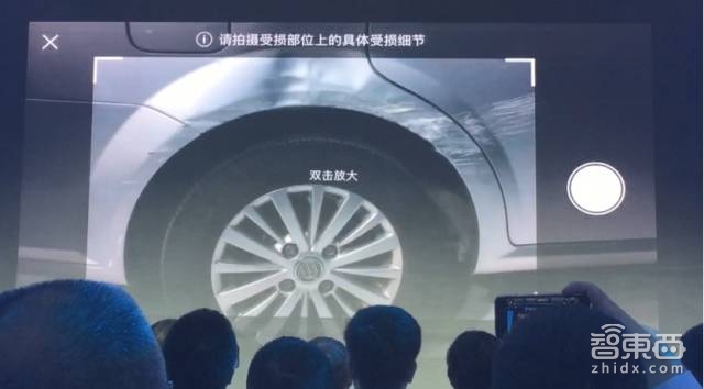 智东西晚报:河南南阳机场能刷脸登机,易到找到“接盘侠”